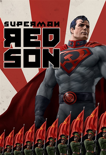  فیلم سوپرمن: پسر سرخ