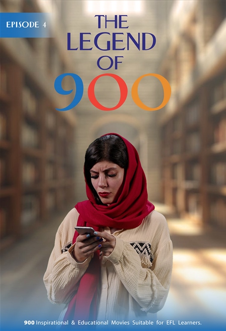 افعال حالت با ing