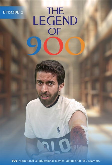 مرور زمان گذشته ساده