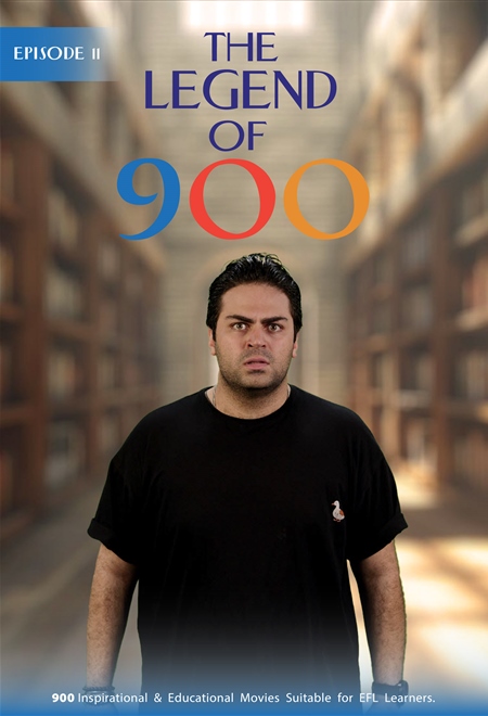 می توانم / توانستن