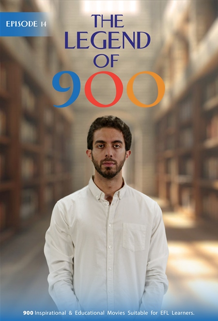 موفق شدن به / موفقیت در