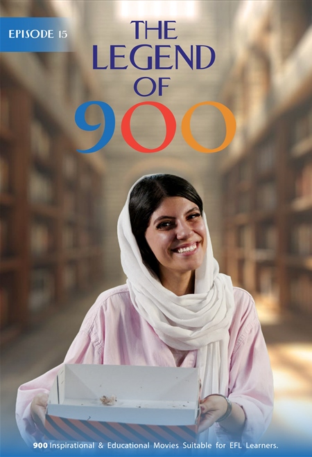 باید / مجبور بودن / نباید