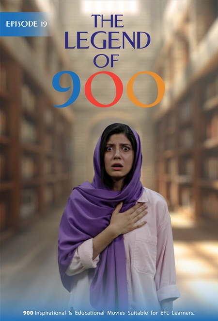 قطعا / احتمالا / بعید است