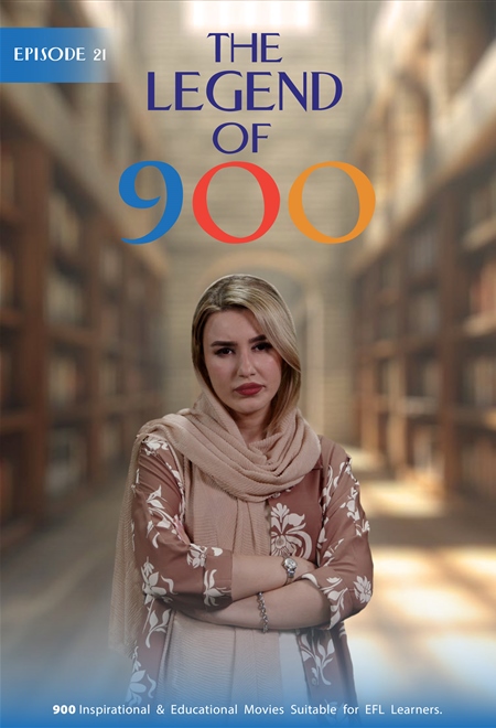 فعل + حرف اضافه + فعل با ing