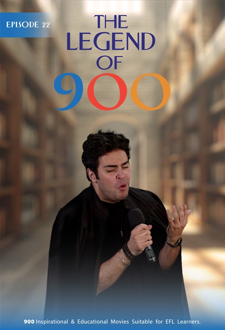 فعل + مصدر To