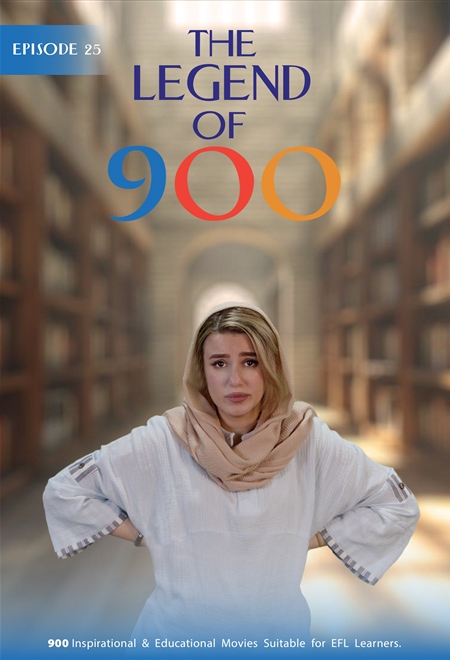 جملات موصولی تعریف کننده