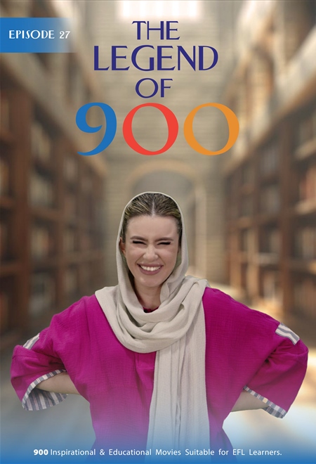 جملات موصولی با Where و When