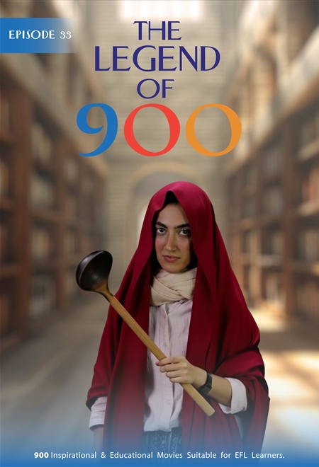 سوال های غیر مستقیم