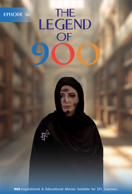 جملات شرطی نوع دوم