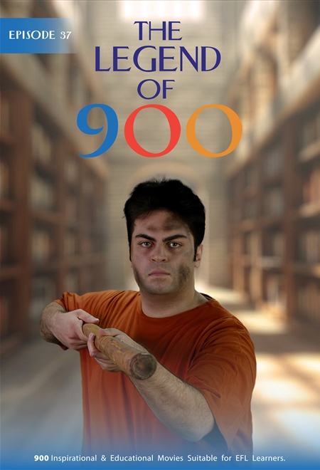 کاربرد Could و Might در شرطی نوع دوم