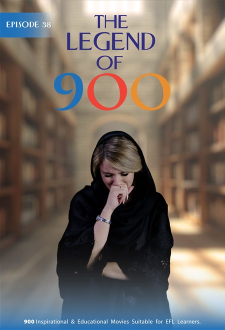 صفت‌های تفضیلی و عالی