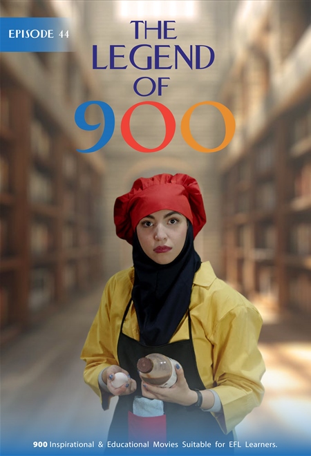 سنجش‌گرها (Quantifiers) (بخش دوم)