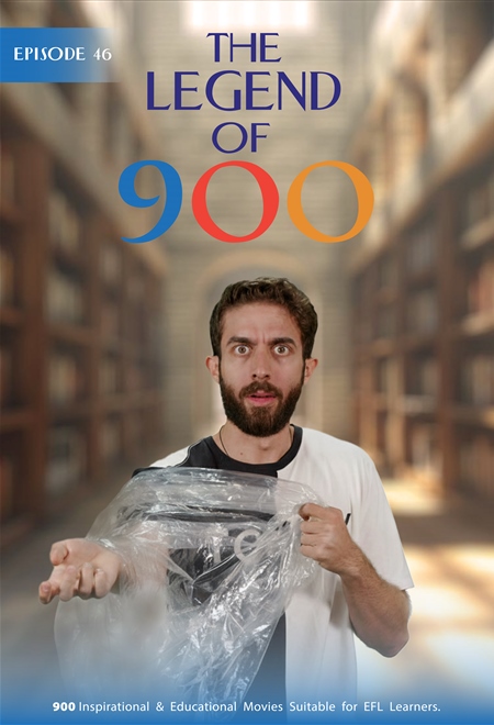 مجهول در حال استمراری و حال کامل