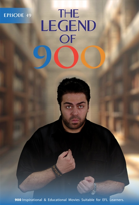 جملات شرطی نوع سوم