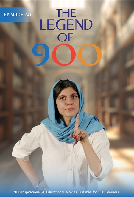 باید / نباید در گذشته