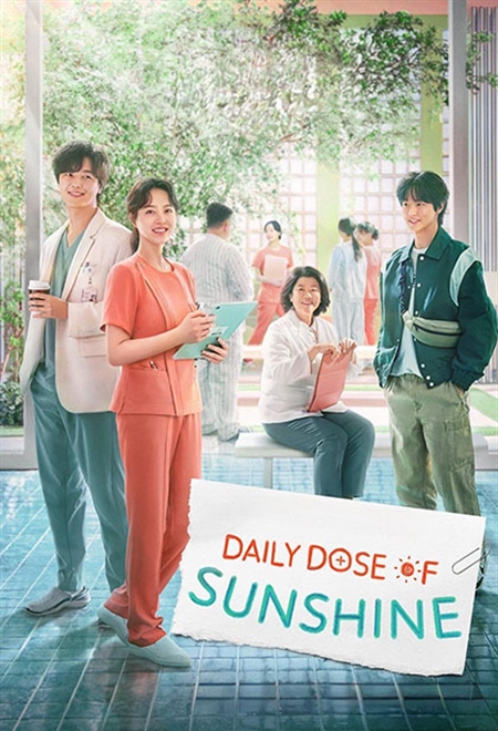 دوز روزانه آفتاب