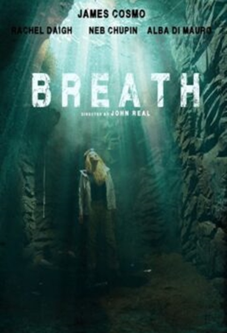  فیلم نفس