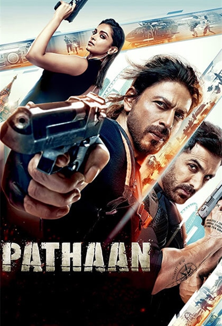  فیلم پاتان