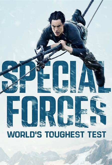  سریال سریال نیروهای ویژه: سخت ترین آزمون جهان قسمت 1